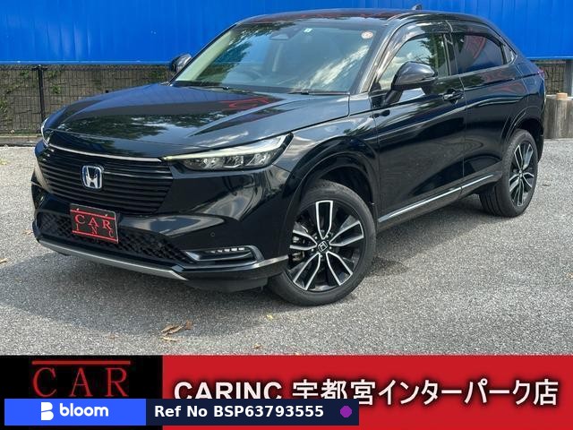 2021 Honda Vezel