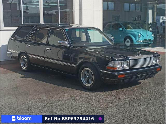 1997 Nissan Cedric Wagon