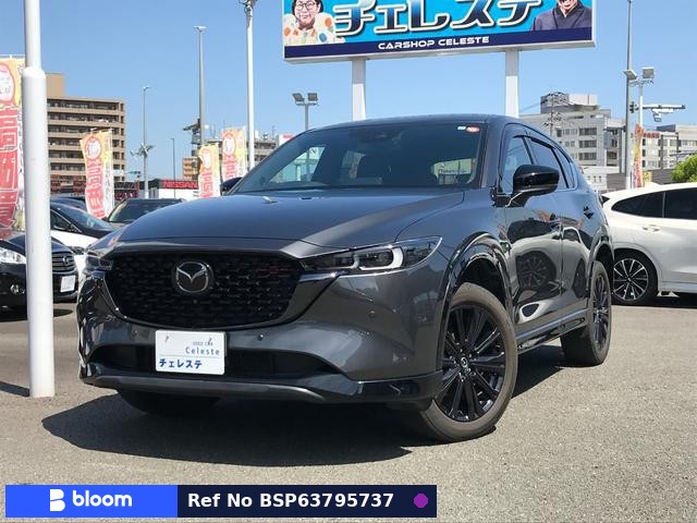 2022 Mazda CX-5