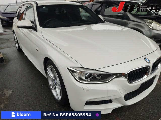 2013 BMW 3 Series