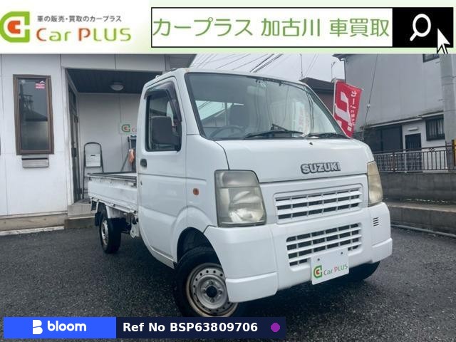 2006 Suzuki Carry Truck