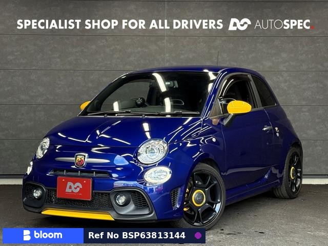 2020 Abarth 595