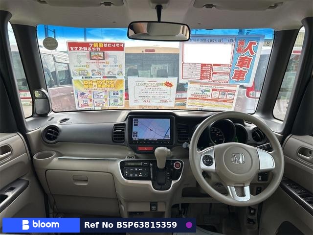 2015 Honda N BOX