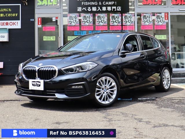 2023 BMW 1 Series