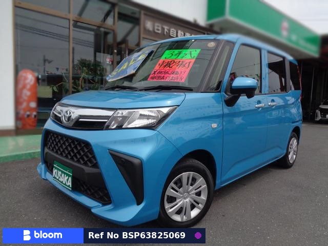 2021 Toyota Roomy