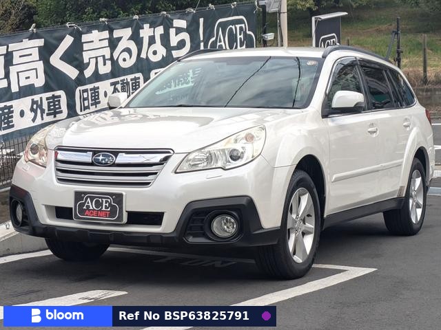 2012 Subaru Legacy Outback