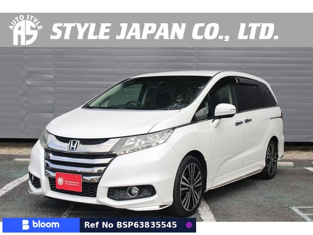 2014 Honda Odyssey