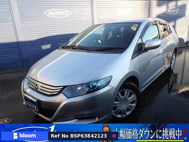 2009 Honda Insight