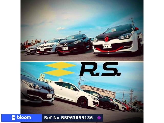 2016 Volkswagen Golf R