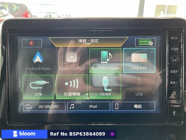 2024 Mitsubishi Delica Mini