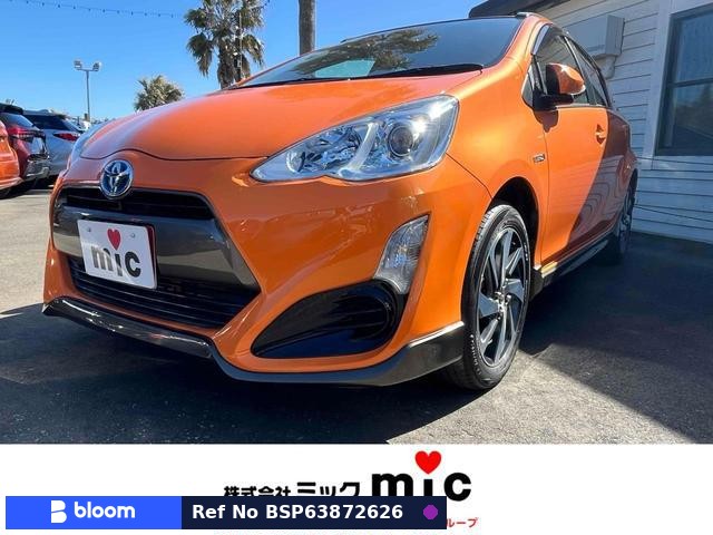 2016 Toyota Aqua