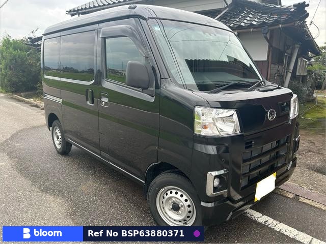 2021 Daihatsu Hijet Cargo