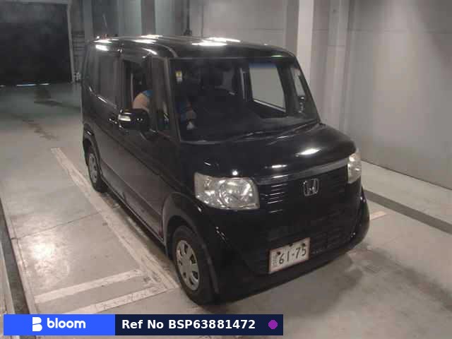 2014 Honda N BOX