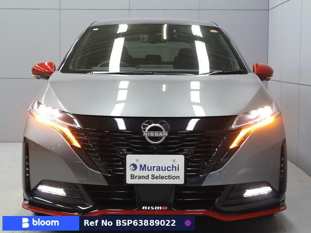 2023 Nissan Aura