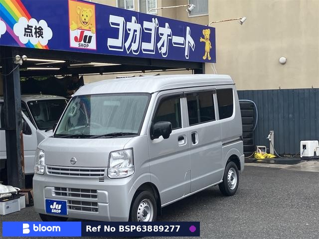 2021 Nissan NT100CLIPPER