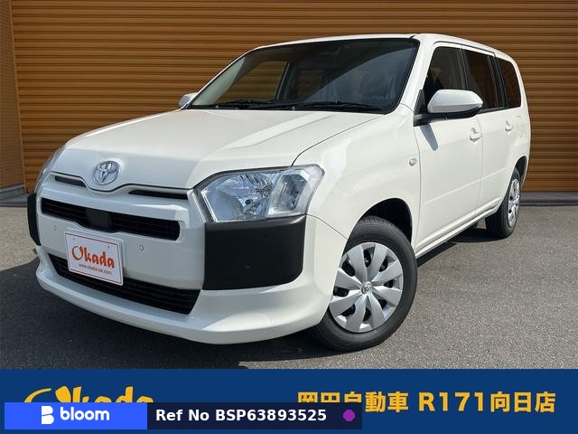2026 Toyota Probox VAN