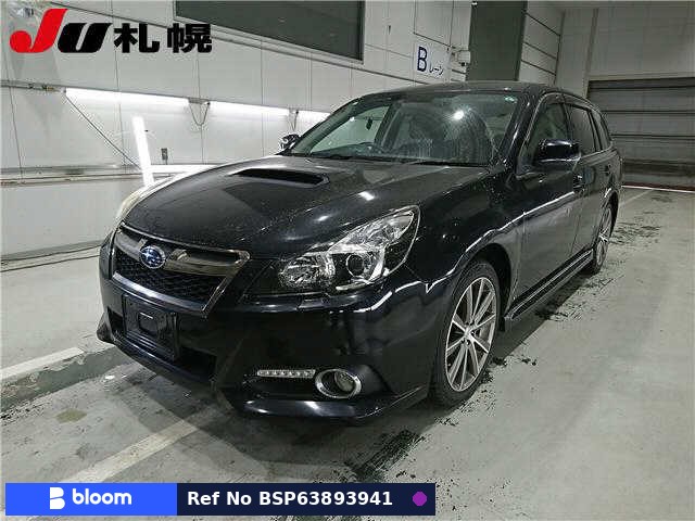 2013 Subaru Legacy Touring Wagon