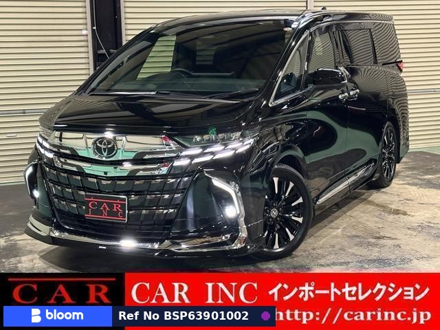2025 Toyota Alphard Hybrid