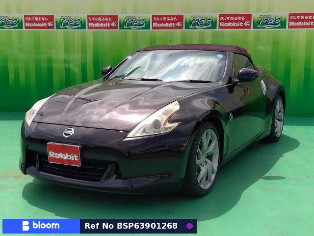 2011 Nissan Fairlady Z