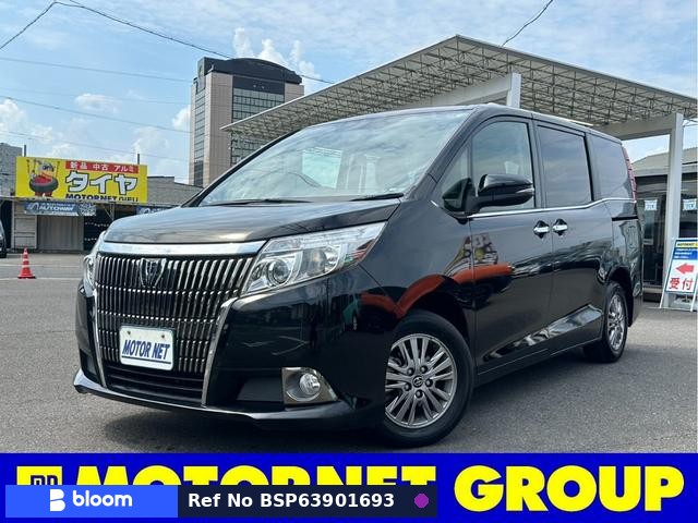 2015 Toyota Esquire