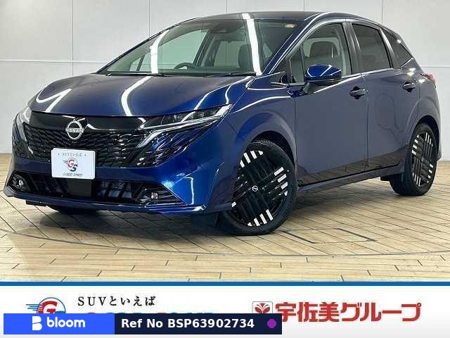 2024 Nissan Aura