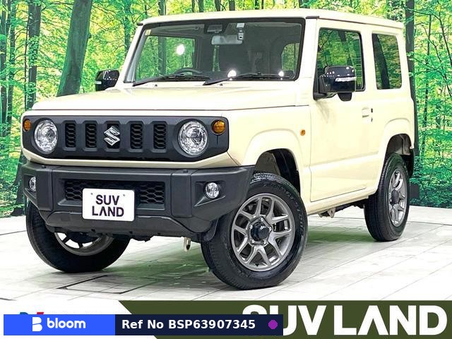 2023 Suzuki Jimny