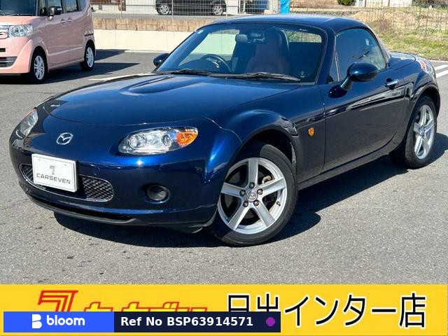 2008 Mazda Roadster