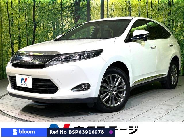 2015 Toyota Harrier