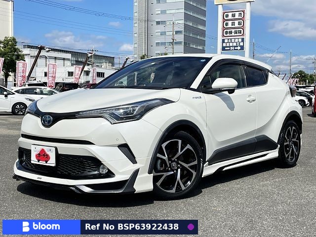 2017 Toyota C-HR