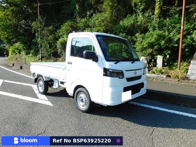 2026 Nissan Clipper Truck