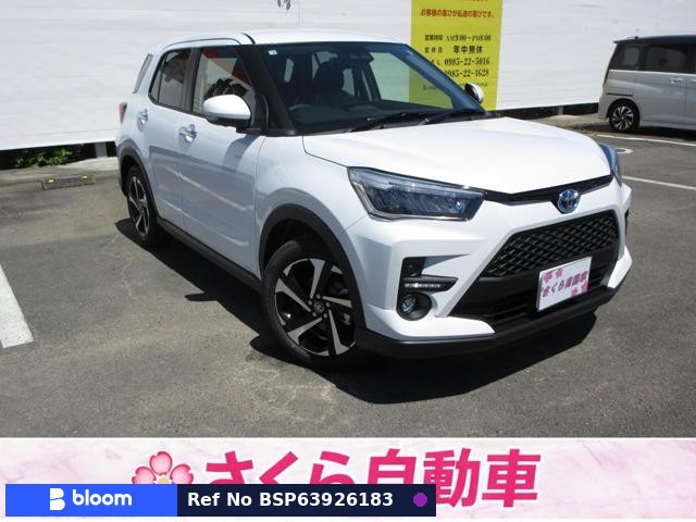 2026 Toyota Raize