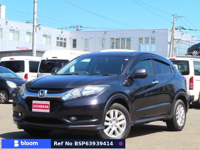 2013 Honda Vezel
