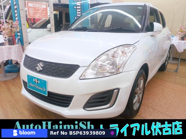 2015 Suzuki Swift