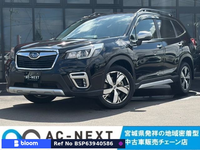 2019 Subaru Forester