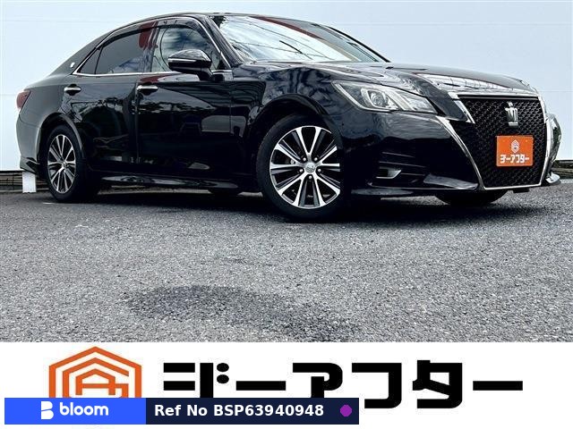 2015 Toyota Crown