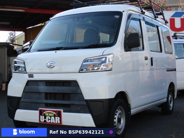 2020 Daihatsu Hijet Cargo