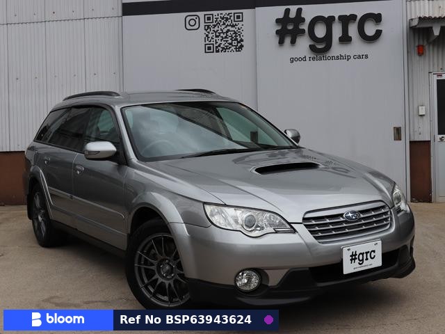 2008 Subaru Legacy Outback