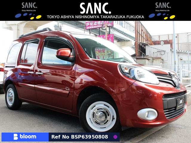 2018 Renault Kangoo