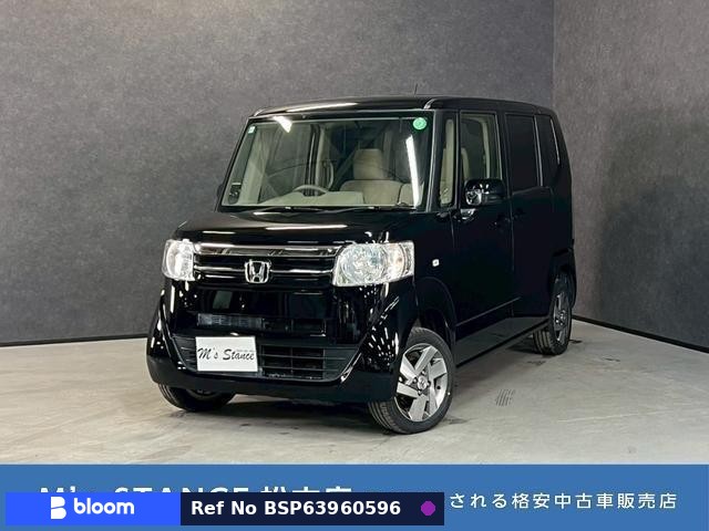 2015 Honda N BOX