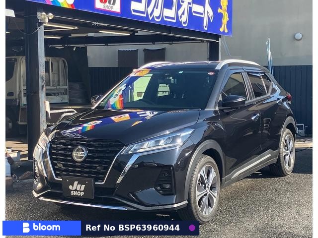 2021 Nissan Kicks