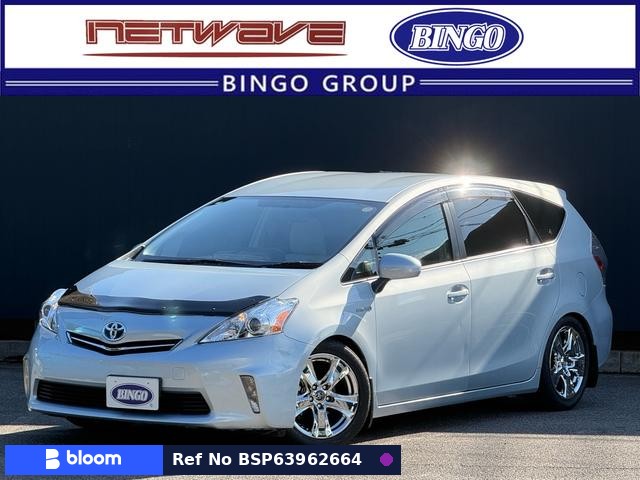 2014 Toyota Prius Alpha