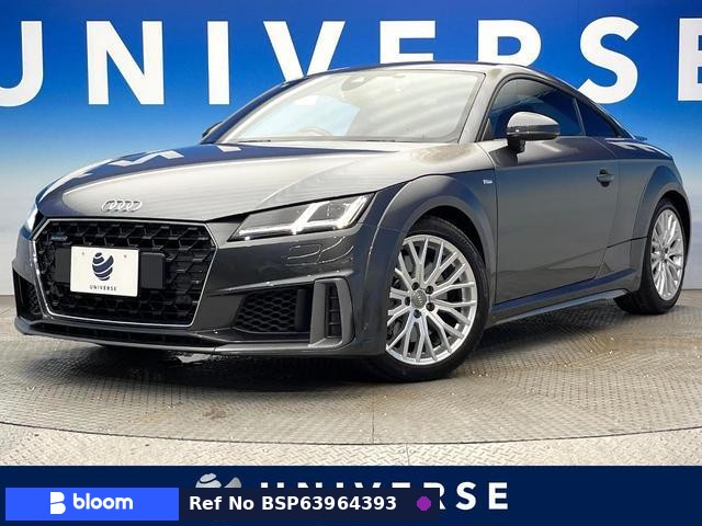 2021 Audi TT Coupe