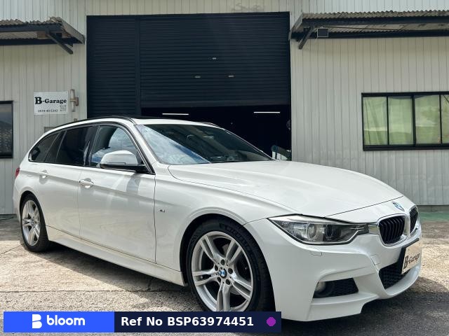 2014 BMW 3 Series