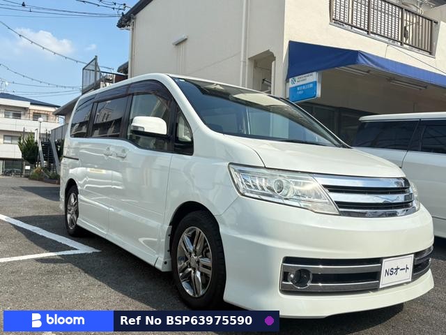 2010 Nissan Serena
