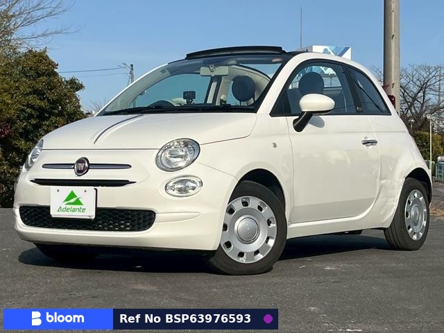 2021 Fiat 500C