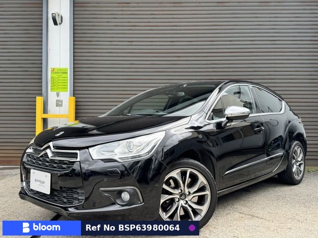 2014 Citroen DS4