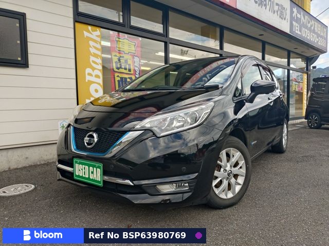 2019 Nissan Note