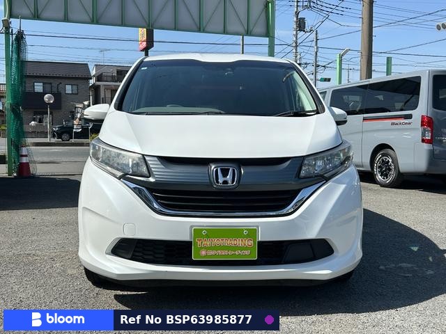 2017 Honda Freed