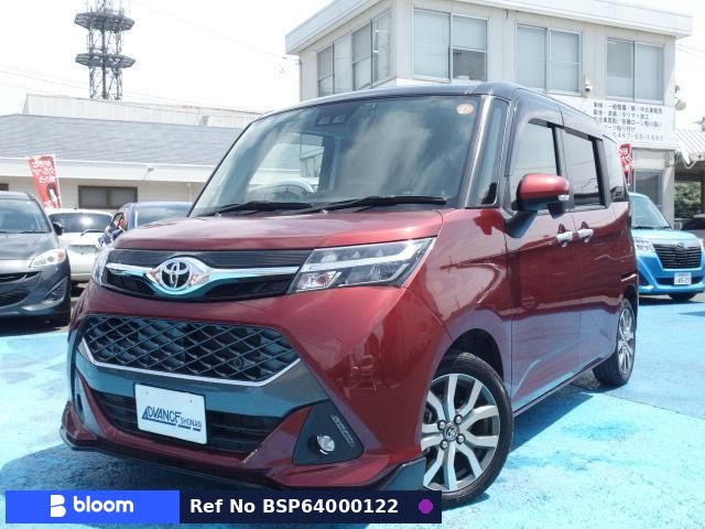 2019 Toyota Tank