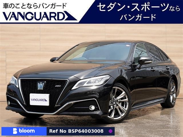 2021 Toyota Crown Hybrid